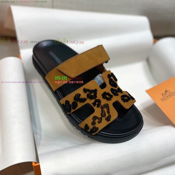 ���� �����޽� chypre ���� 30H25137-2