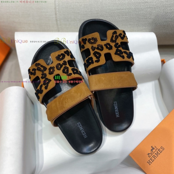 ���� �����޽� chypre ���� 30H25137-2