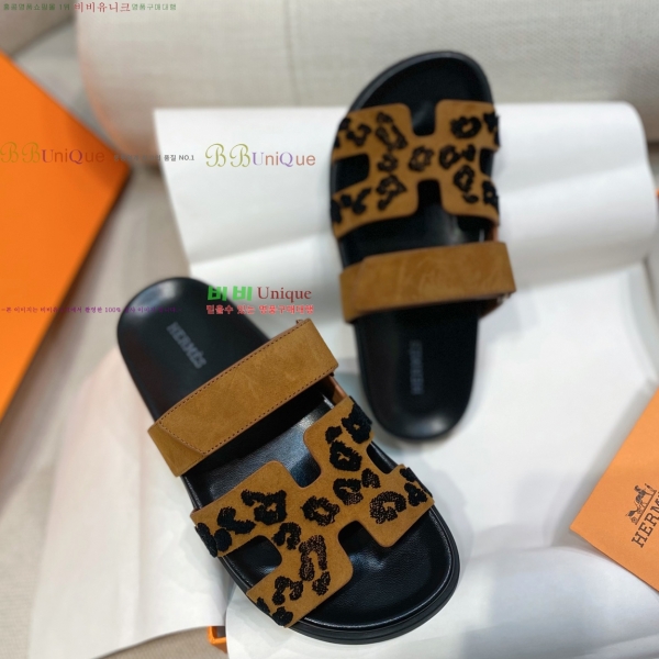 ���� �����޽� chypre ���� 30H25137-2