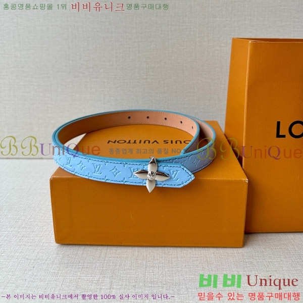 #���̺��� ��Ʈ 8717603-2 �� 2CM