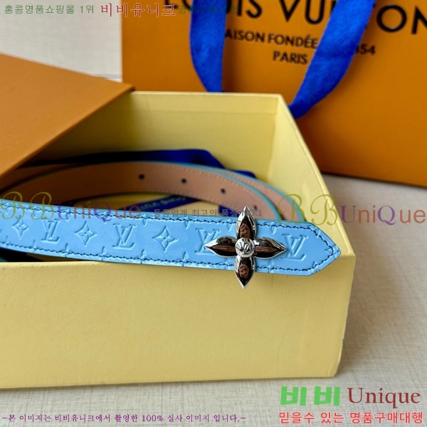 #���̺��� ��Ʈ 8717603-2 �� 2CM