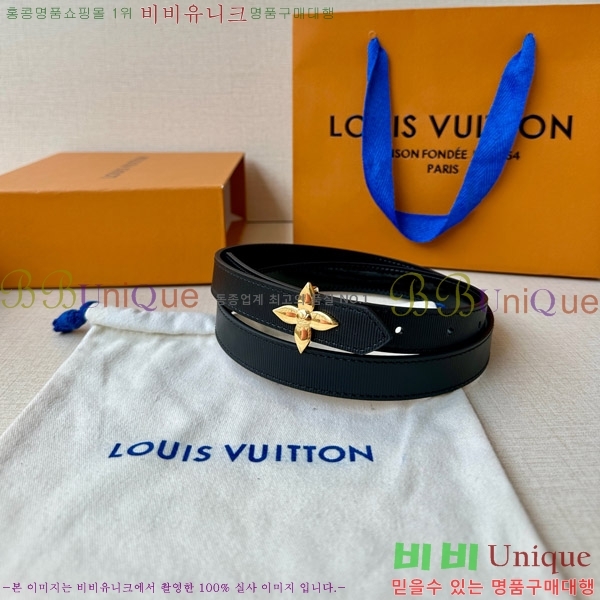 #���̺��� ��Ʈ 8717603-3 �� 2CM