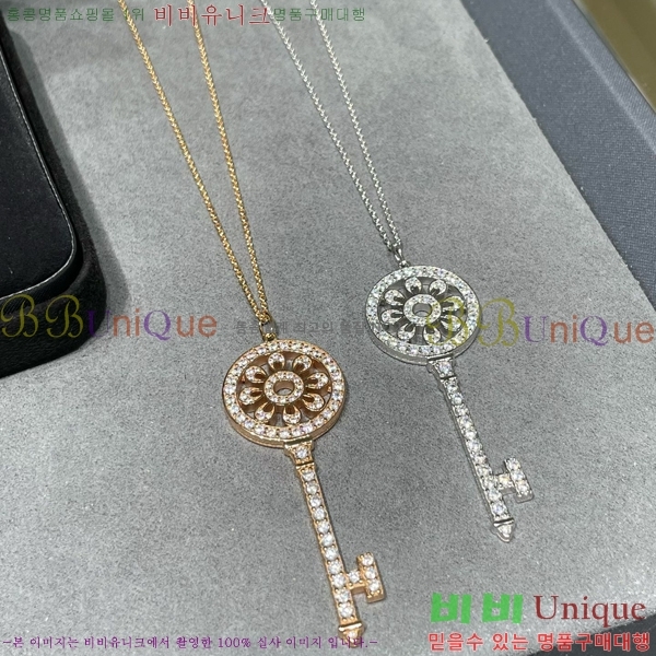 ���� Ƽ�Ĵ� Ŭ���� ����� 18T251146-1