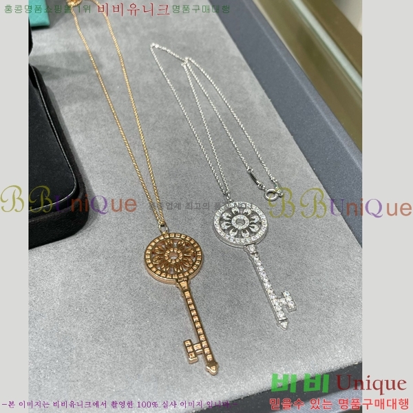 ���� Ƽ�Ĵ� Ŭ���� ����� 18T251146-1