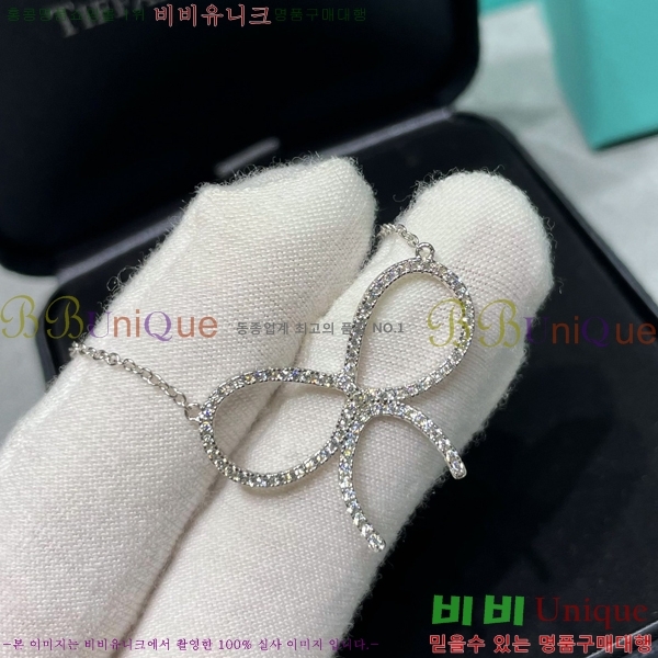 ���� Ƽ�Ĵ� Ŭ���� ����� 13T251144-1