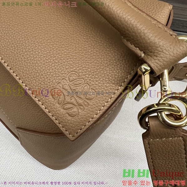 #�ο��� ����� �̵�� 2105149-8