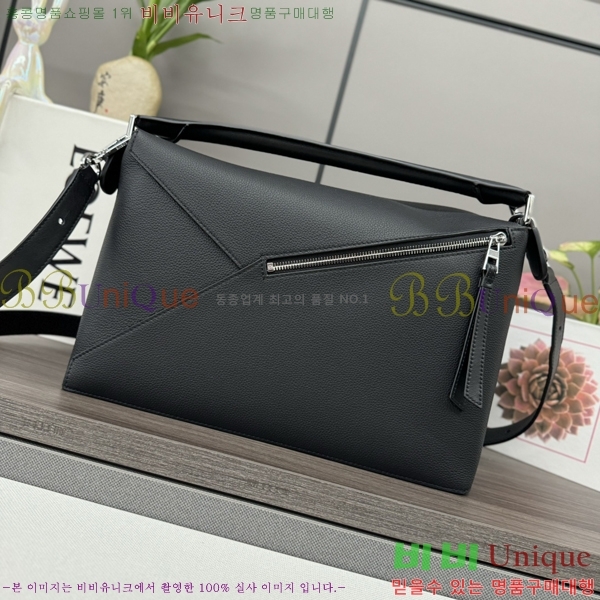 #�ο��� ����� ���� 062433-201