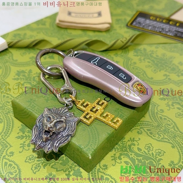 ���� ŰȦ�� GU6182706-12