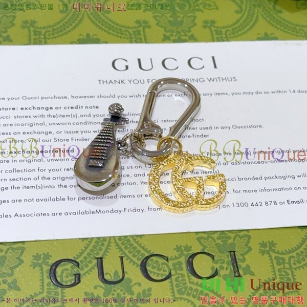 ���� ŰȦ�� GU6182706-11