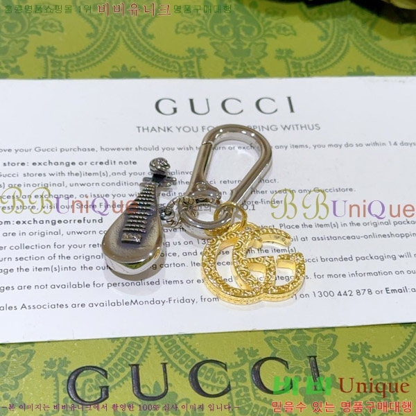 ���� ŰȦ�� GU6182706-11