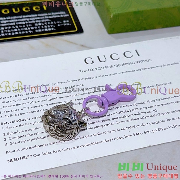 ���� ŰȦ�� GU6182706-10