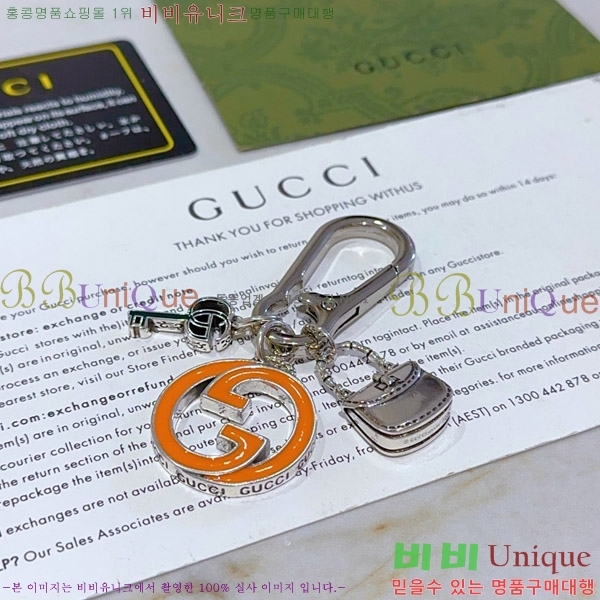 ���� ŰȦ�� GU6182705-3