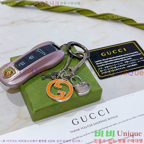 ���� ŰȦ�� GU6182705-3