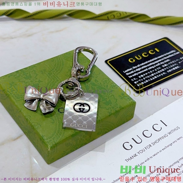 ���� ŰȦ�� GU6182705-4