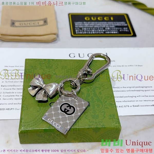 ���� ŰȦ�� GU6182705-4