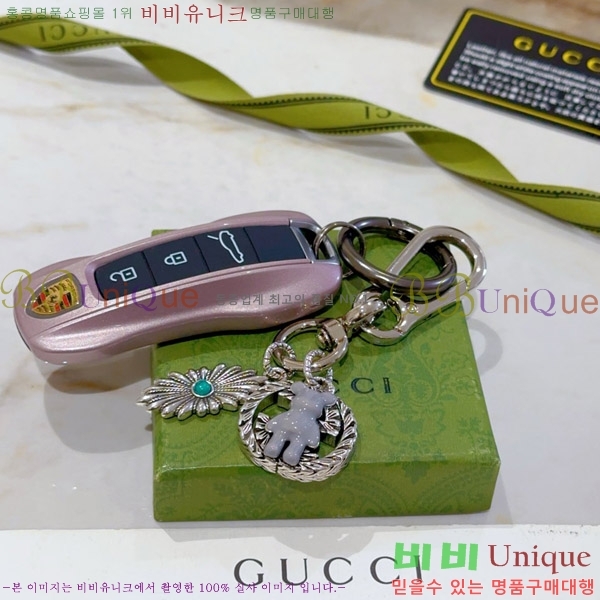 ���� ŰȦ�� GU6182706-3