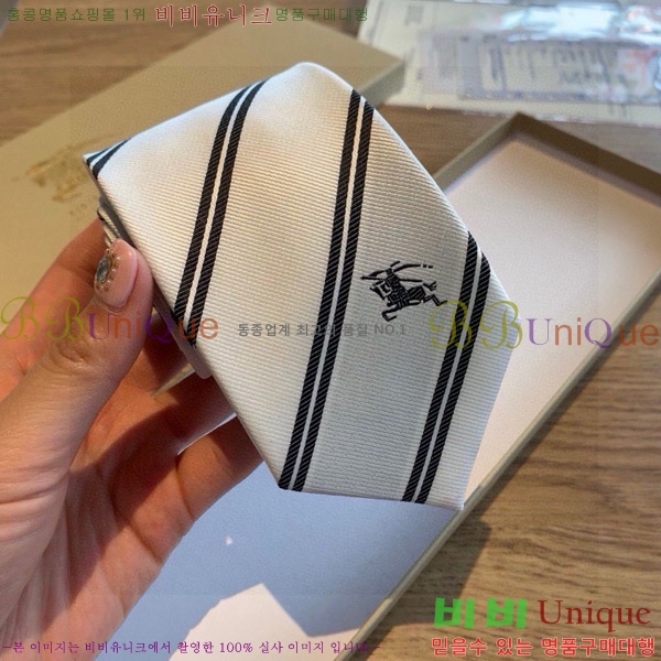 #������ ��Ÿ�� BU5892-2