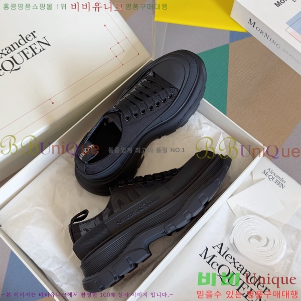 �˷�������� Tread Slick ����Ŀ�� 34BL25117-4