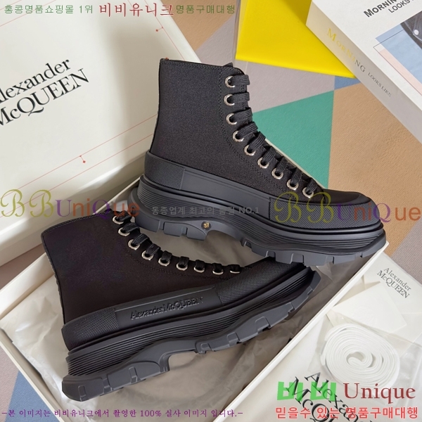 �˷�������� Tread Slick �ο�ž ����Ŀ�� 42BL25119-3