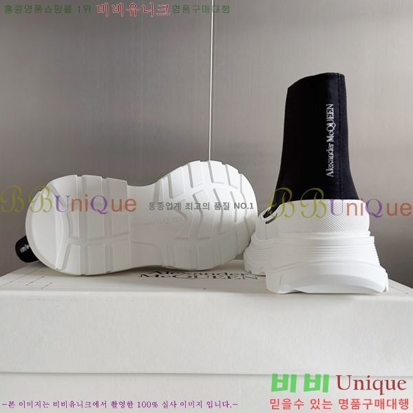 �˷�������� Tread Slick �ο�ž ����Ŀ�� 42BL25119-4