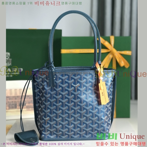 #���ߵ� �̴� ���ֹ� ��� ���۹� GV8003-262