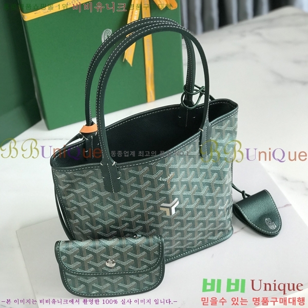 #���ߵ� �̴� ���ֹ� ��� ���۹� GV8003-261