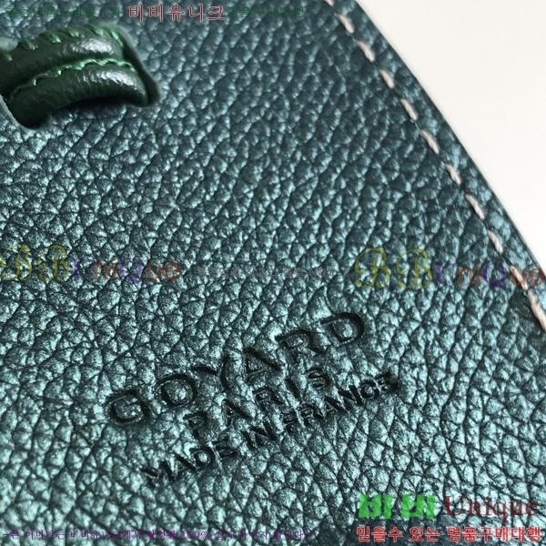 #���ߵ� �̴� ���ֹ� ��� ���۹� GV8003-261