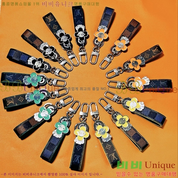 ���̺��� ŰȦ�� M091523-13