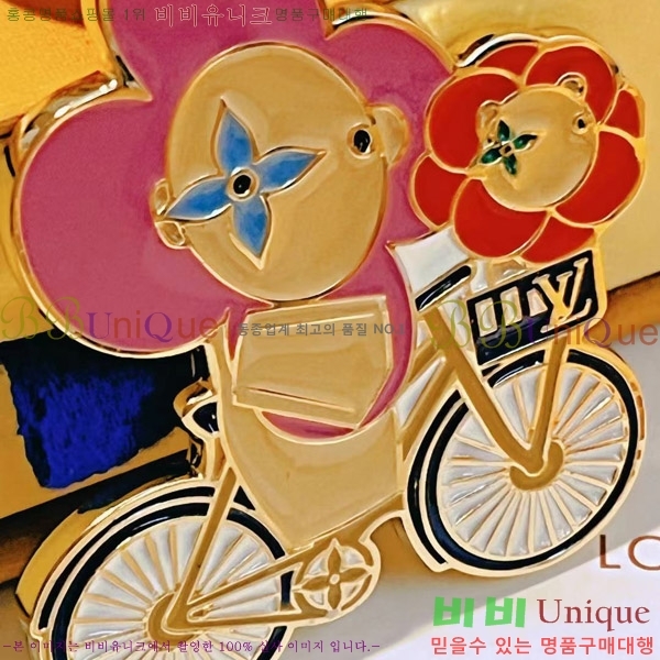 ���̺��� ŰȦ�� 602445681