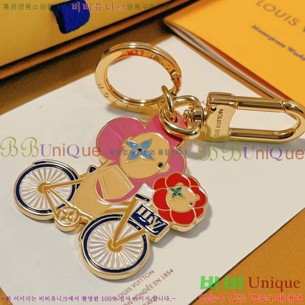 ���̺��� ŰȦ�� 602445681