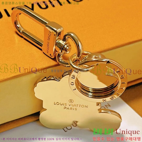 ���̺��� ŰȦ�� 602445681