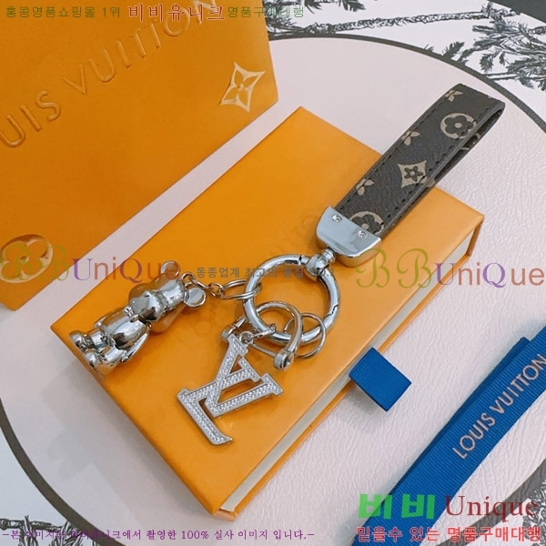 ���̺��� ŰȦ�� L5182939-2