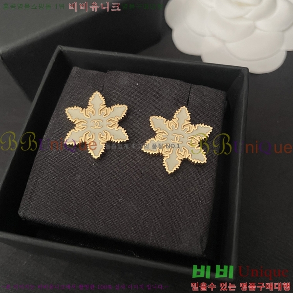 ���� �Ͱ��� CH00116510-1