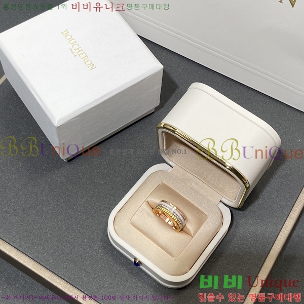 �ν��� ���� �� 28BO252140-1