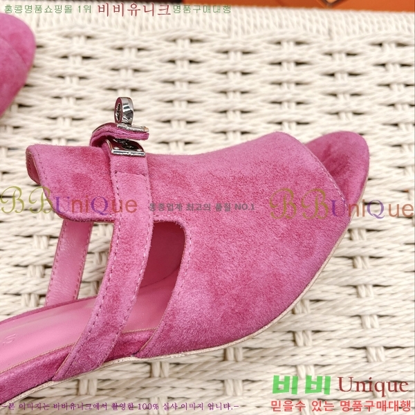 �����޽� �̸� ���� ���� 34H2305023-1