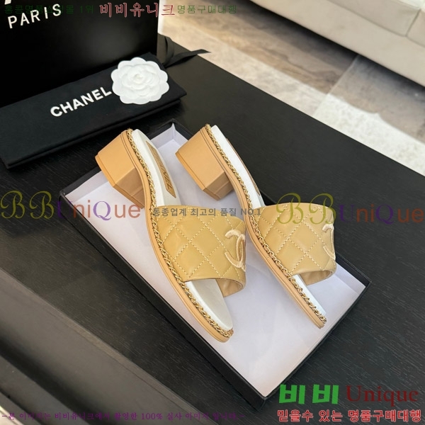 ���� ���� ���� 31CH4708142-1