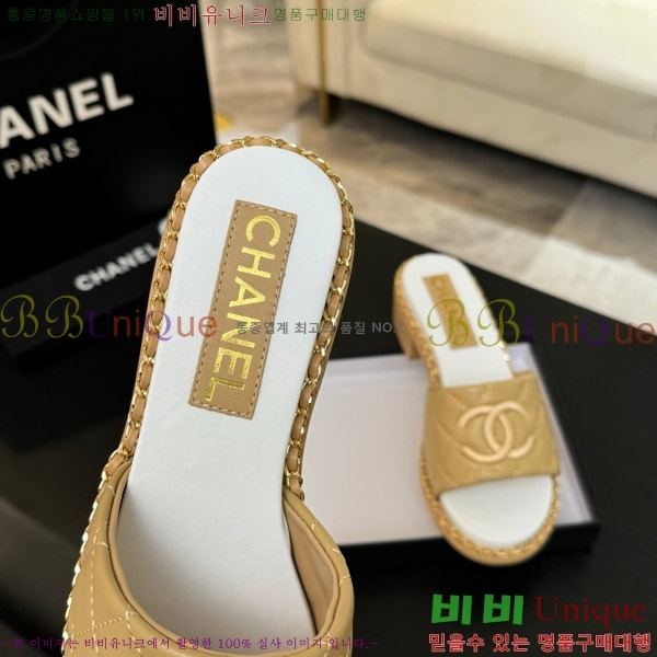 ���� ���� ���� 31CH4708142-1