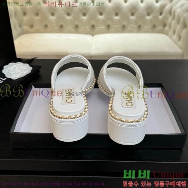 ���� ���� ���� 31CH4708142-2