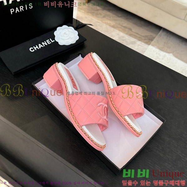 ���� ���� ���� 31CH4708142-3