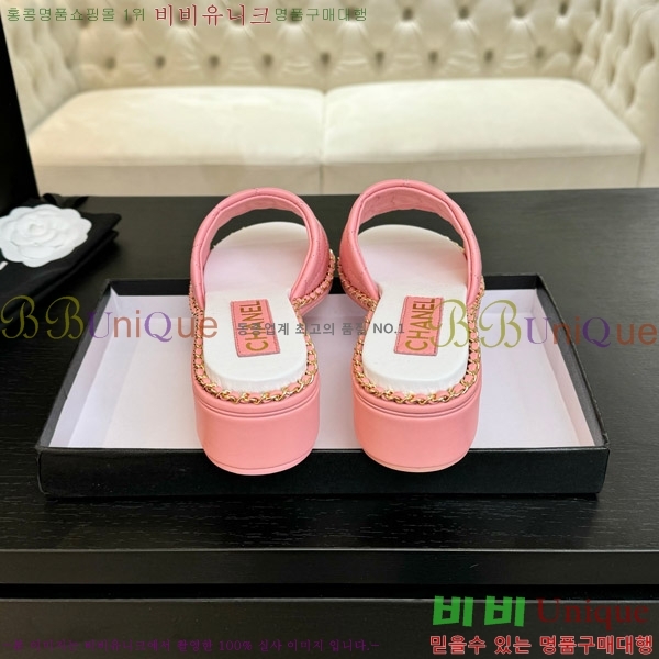 ���� ���� ���� 31CH4708142-3