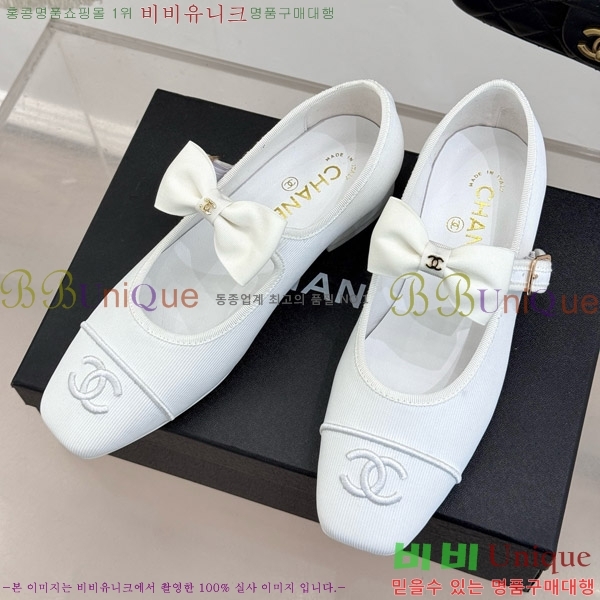 ���� ���� �޸����� �÷� ���� 30CH4708143-2