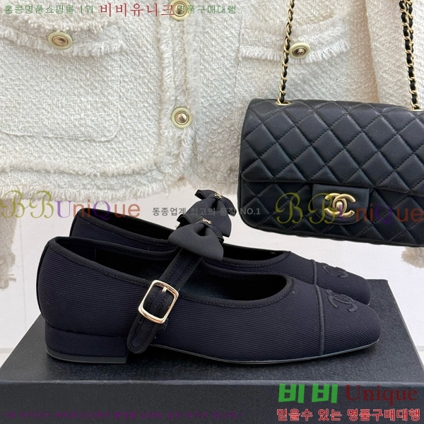 ���� ���� �޸����� �÷� ���� 30CH4708143-1