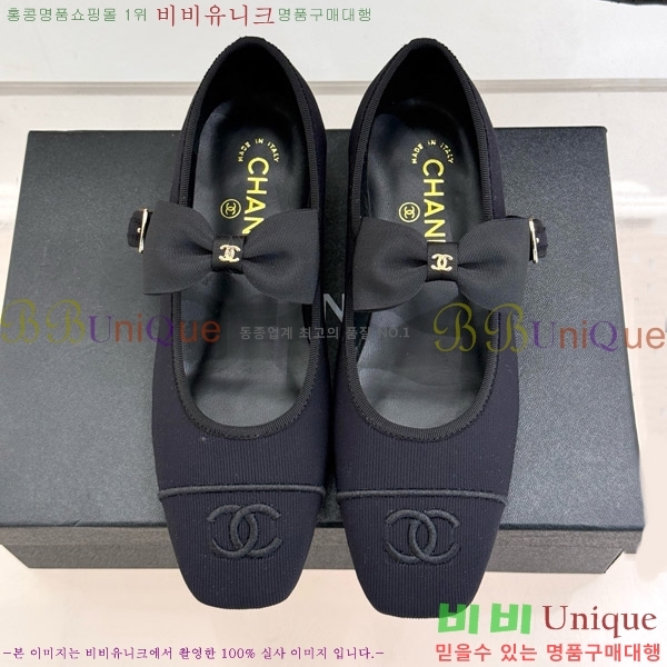 ���� ���� �޸����� �÷� ���� 30CH4708143-1