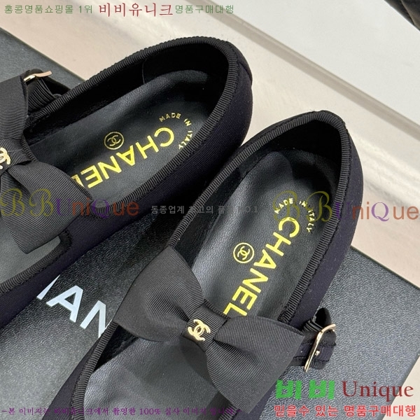 ���� ���� �޸����� �÷� ���� 30CH4708143-1