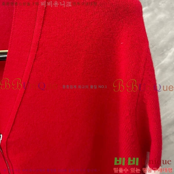 ���� ����� ����� TB2455090