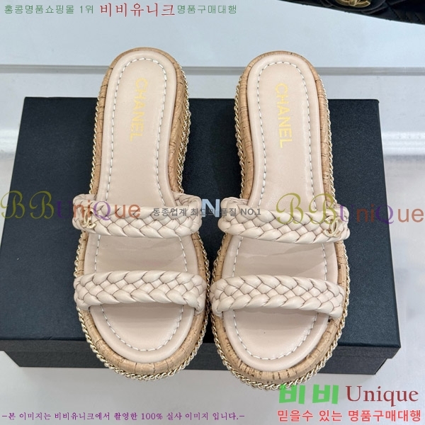 ���� ���� ������ ���� 31CH4708147-2 ��7cm