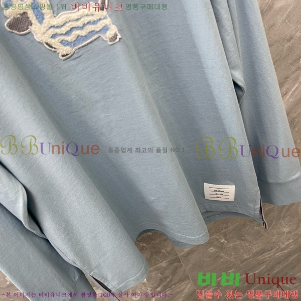 �������� ����� ��ƮƼ TB2455094