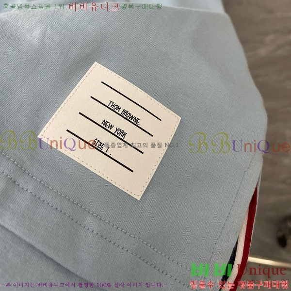 �������� ����� ��ƮƼ TB2455094