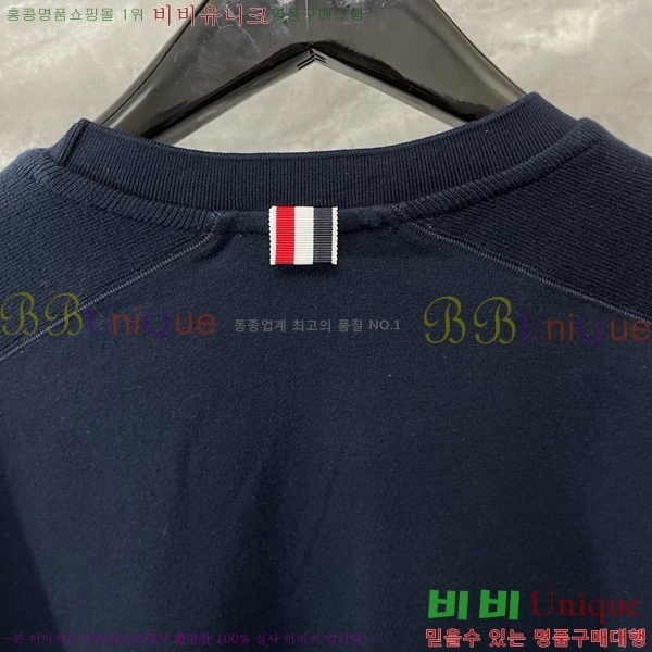 �������� ����� ����Ƽ TB2455094