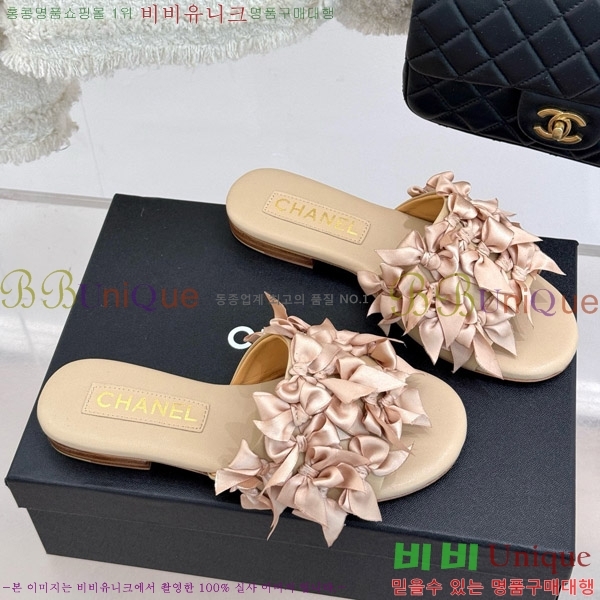 ���� ���� �� ������ ���� 30CH7460600-1